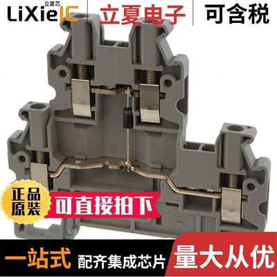 3046663连接器 〔CONN TERM BLK FEED THRU 12-26AWG 〕