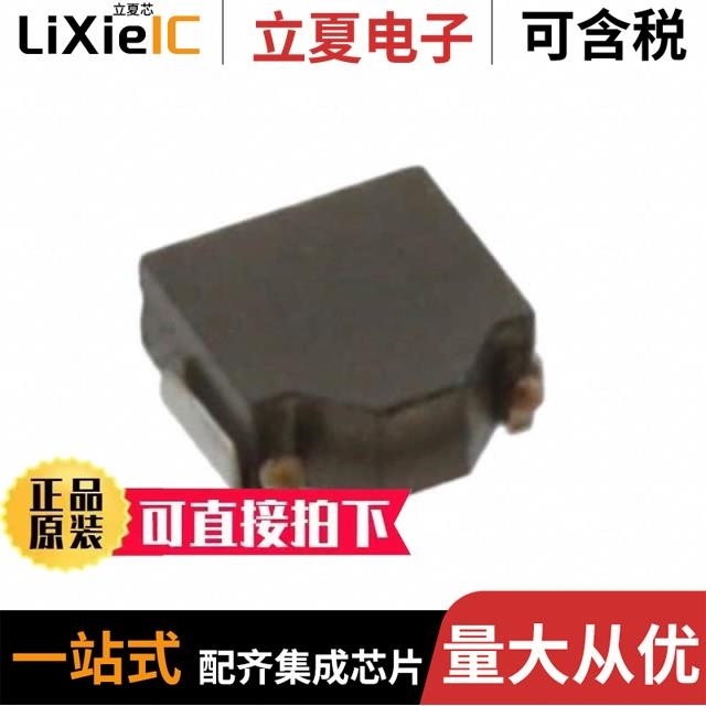 SPM3012T-1R5M-CA SPM3020T-4R7M-LR SPM3020T-3R3M-LR