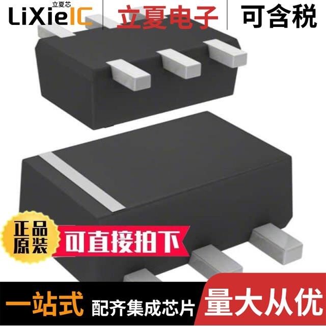 DB6J316K0R/DD2S06200L/DE1A-L2-5V