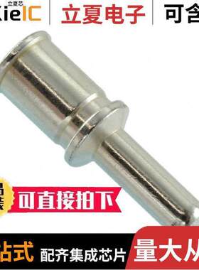 09110006133连接器 〔CONTACT H.D. CRIMP PIN 3AWG 〕