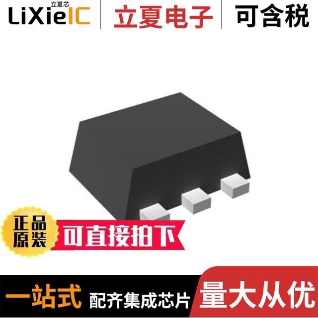 R1114D291B-TR-FE R1114D331A-TR-FE R1114D331B-TR-FE