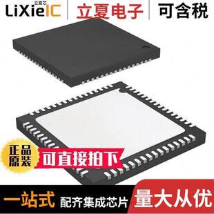 AD9238BCPZ-40芯片 〔IC ADC 12BIT PIPELINED 64LFCSP 〕