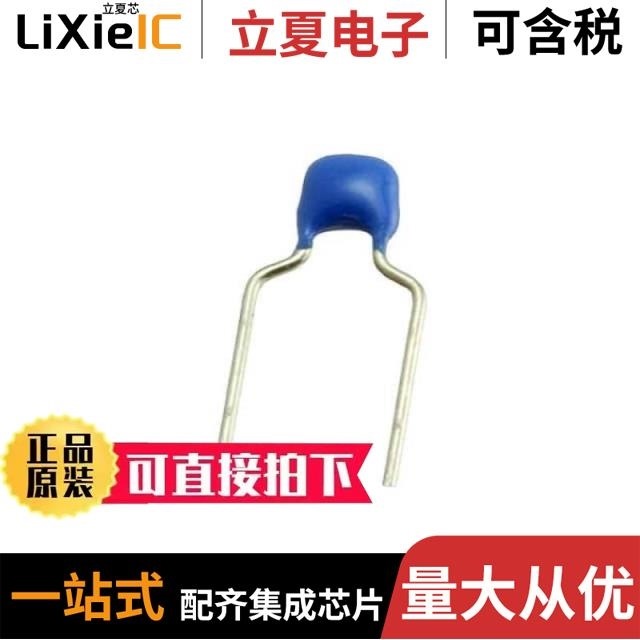 FA24X8R2A223KNU06/FA24X7R2E103KNU00/FA24X7R2A683KNU00