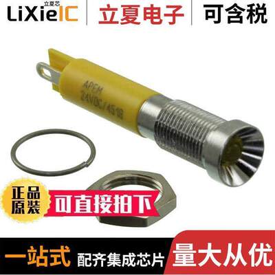 Q6R1CXXY24光电元件 〔INDICATOR 24V 6MM RECESSED YLW 〕