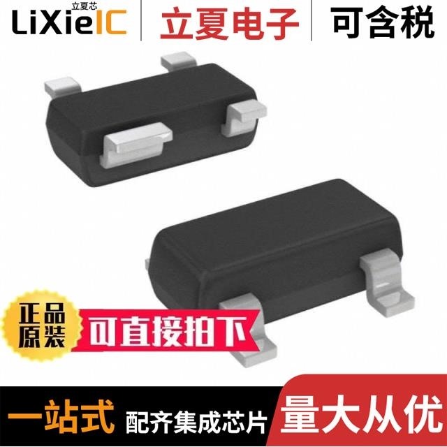 MAX6314US44D1+T MAX6332UR20D3-T MAX6363PUT46+T