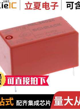 3-1415535-7继电器 〔RELAY GEN PURP 〕