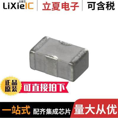 NFM21HC102R1H3D滤波器 〔FILTER LC HIGH FREQ 1000PF 0805 〕