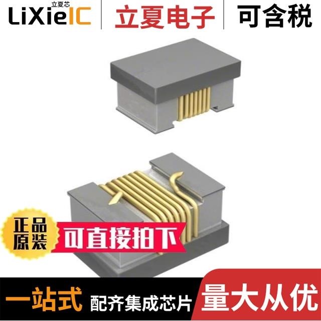 HBLS2012-15NJ HBLS2012-R10J HBLS2012-6N8J