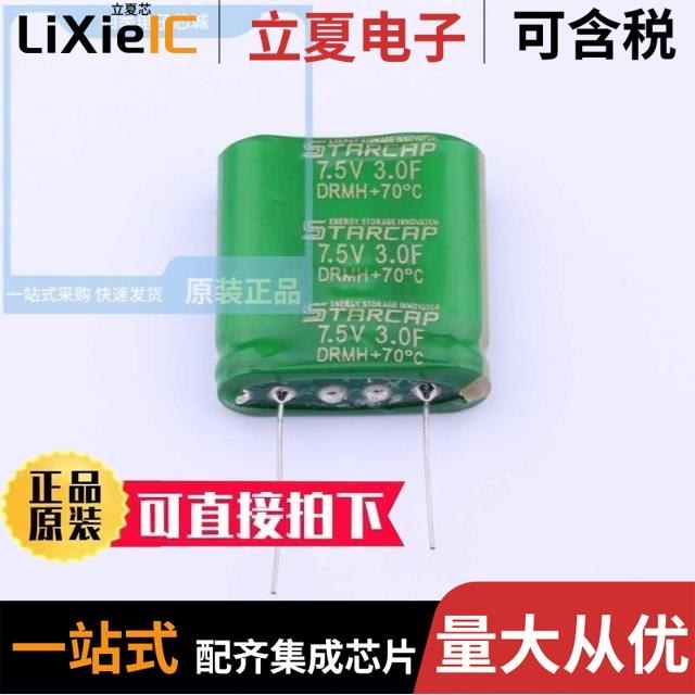 DRMS48D92/DRMS48D91/DRMS48D93