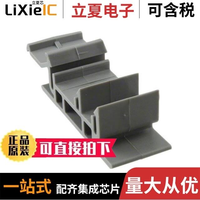 DV2R029NKBE DRA-20SC-F0R DV2R029NDDR200