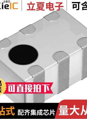 DPX205850DT-4155A1射频 〔RF DIPLEXER 1345MZ/4.125GHZ 0805 〕