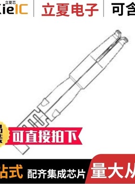 C8824-3W25/CF16SC10RF/CFE10PLSAY