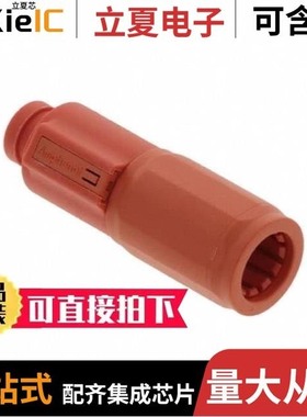 SLPIPB50BNR1/SLPIPB35BNR3/SLPIPA16BNR0