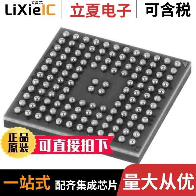 STM32L4R5QII6P STM32F103R8H6 STM32F205ZFT6