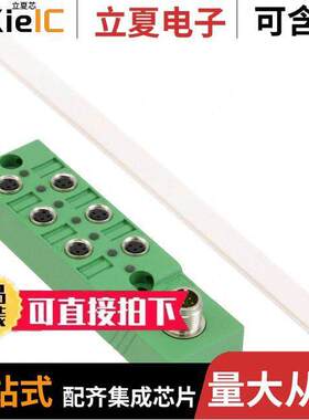 1516247传感器，变送器 〔SENSOR ACTUATOR BOX 6SLOT 3POS 〕