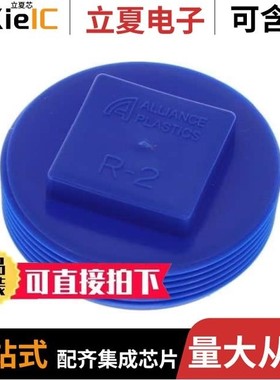 R2A20169NP#W5/R2A20169SA#W5/R2A30440MNP#U0