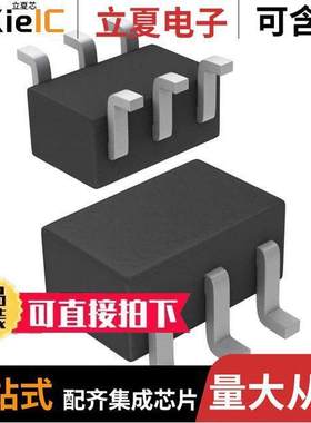 RN1973(TE85L,F) null Toshiba