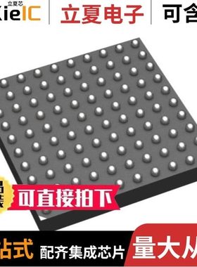 STM32H723VGT6/STM32H723ZGT6/STM32H725IGK6