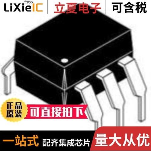 CNY17F1300W/CNY17F13SD/CNY17F1S