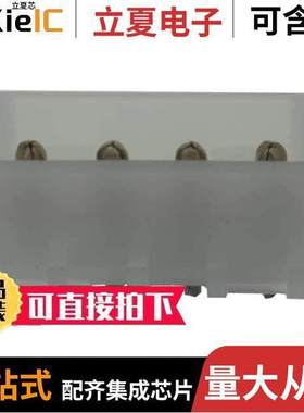 1586515-2连接器 〔CONN HEADER VERT 4POS 5.08MM 〕