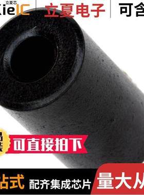 74270031滤波器 〔FERRITE CORE 198 OHM SOLID 5MM 〕