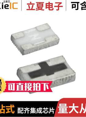 PAT1220-C-3DB-T5射频 〔RF ATTENUATOR 3DB 50OHM 0805 〕