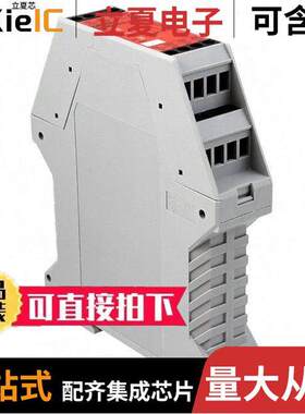 G9SB-3012-A AC/DC24继电器 〔RELAY SAFETY 3PST 5A 24V 〕