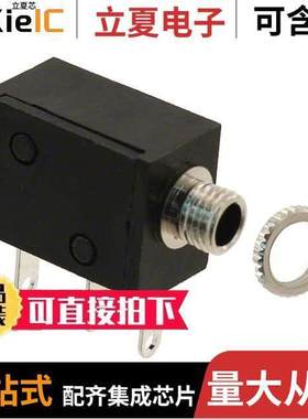 MJ1-2502连接器 〔CONN JA【 MONO 2.5MM R/A 〕