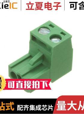 EBHA-02-C连接器 〔EURO BLO【 2P 〕