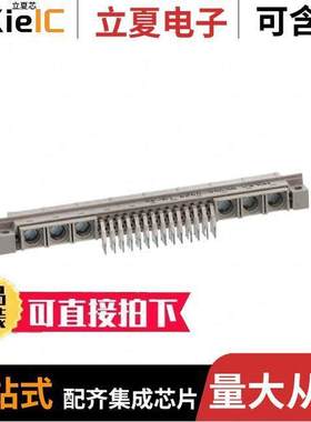 0850560024连接器 〔CONN DIN RCPT 48POS PCB RA GOLD 〕