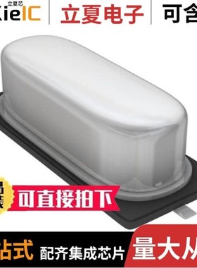 ABLS2-33.000MHZ-D4YF-T/ABLS2-36.000MHZ-D4YF-T