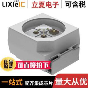 〔LED 件 GS08光电元 〕 2PLCC SMD ORANGE VLMO333U2AB