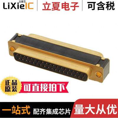 212562-2连接器 〔CONN DSUB ADAPTER DB37F DB37M 〕