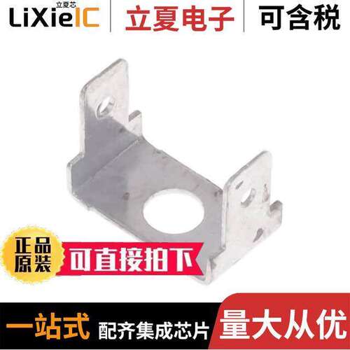 TB-52连接器 〔CONN TERM BLK 90DEG DBL BARRIER 〕