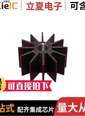ATSEU-077A2-C5-R0光电元件 〔STAR HEAT SINK LED 〕