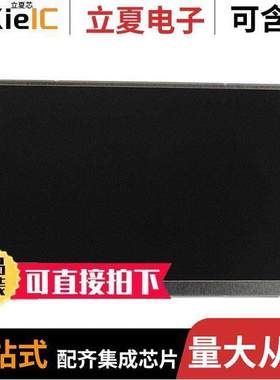 TCG070WVLPAANN-AN50光电元件 〔DISPLAY WVGA 800 X 480 〕