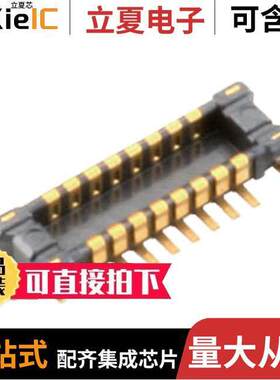 AXF6A1212A连接器 〔CONN HDR 12POS SMD GOLD 〕