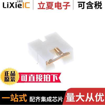 68786-102连接器 〔1X2 LOW PROFILE JUMPER 〕