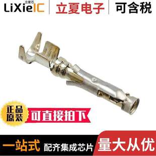 66358 CRIMP 〕 TIN 〔CONN 2连接器 18AWG