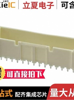 2-1969582-0/2-1969443-0/2-1969612-4