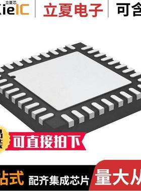 ADL5356ACPZ-R7射频 〔IC MIXER 1.2-2.5GHZ 36LFCSP 〕