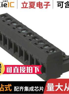 0395300010连接器 〔TERM BLO【 PLUG 10POS STR 5.08MM 〕