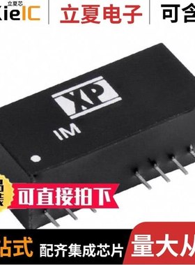 IM2412S/IM2412SA/IM2415SA