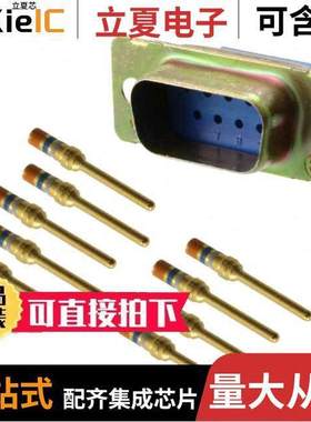 DEMAM-9P连接器 〔CONN D-SUB PLUG 9P PNL MNT CRIMP 〕