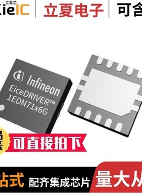 1EDN7511BXUSA1/1EDN7512BXTSA1/1EDN7512GXTMA1