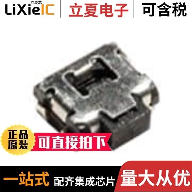 PTS840ESDPMSMTRLFS PTS845VH20PSMTR2LFS PTS840ESDPKSMTRLFS