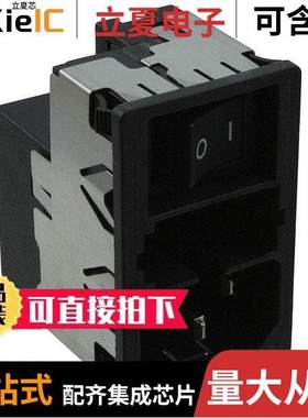 KMF1.1111.11连接器 〔PWR ENT MOD RCPT IEC320-C14 PNL 〕