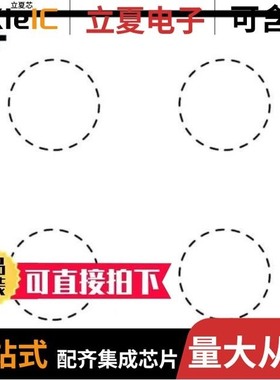 MAX16073RS22D3+T/MAX16043TG+T/MAX1655EEE+