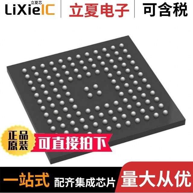 STM32G431RBT3 STM32L4Q5QGI6 STM32L4P5QGI6P