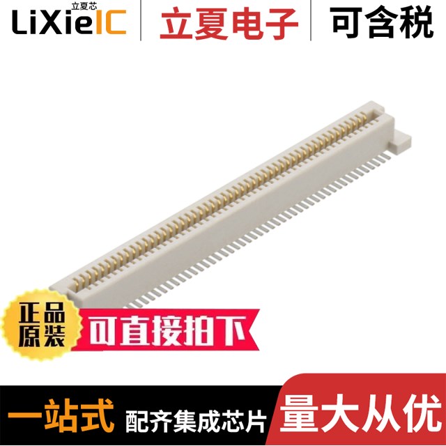 M5842-000005-10KPG/M5851-000005-05KPG/M5851-000005-250PG